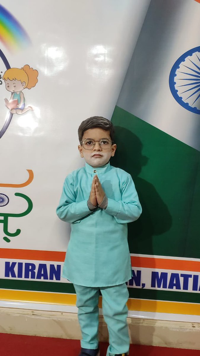 DrVipinDBA's tweet image. CSC Bal Vidyalaya Kiran Garden Uttam Nagar celebrated Republic day. Kids played roles of freedom fighters. KG kids participated in Dance performance. @CSCegov_ @VineetKapoorlmp @ceo_csc @VivekKu00544358 @academy_csc #cscbalvidyalaya #technologyenabledplayfulLearning #nep2020