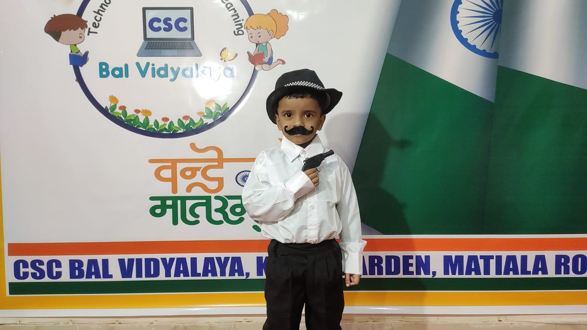 DrVipinDBA's tweet image. CSC Bal Vidyalaya Kiran Garden Uttam Nagar celebrated Republic day. Kids played roles of freedom fighters. KG kids participated in Dance performance. @CSCegov_ @VineetKapoorlmp @ceo_csc @VivekKu00544358 @academy_csc #cscbalvidyalaya #technologyenabledplayfulLearning #nep2020