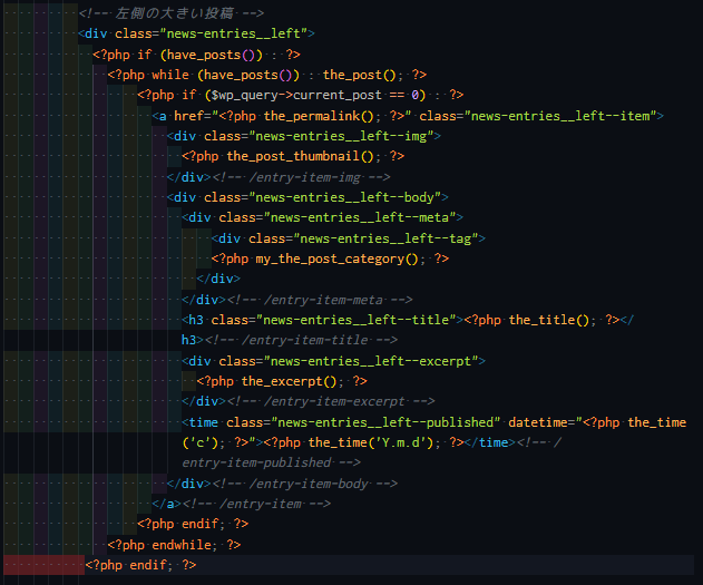 harashow_web's tweet image. #今日の積み上げ　119日目
　✅卒業課題。最新の投稿と、それ以外4つの投稿それぞれ表示させることに成功。
　✅メインページの実装でまだわからないところがあるが、先に別ページのコーディングに進む。
　✅0→1目標まであと63日

#デイトラ
#web制作初心者