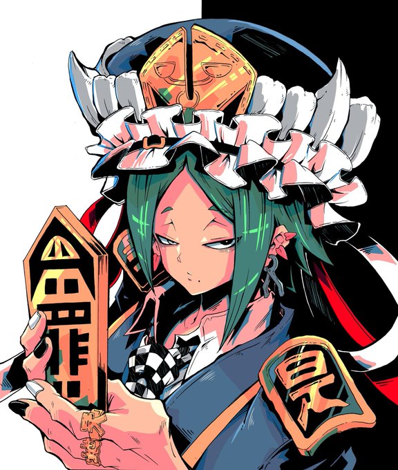 四季映姫・ヤマザナドゥ 