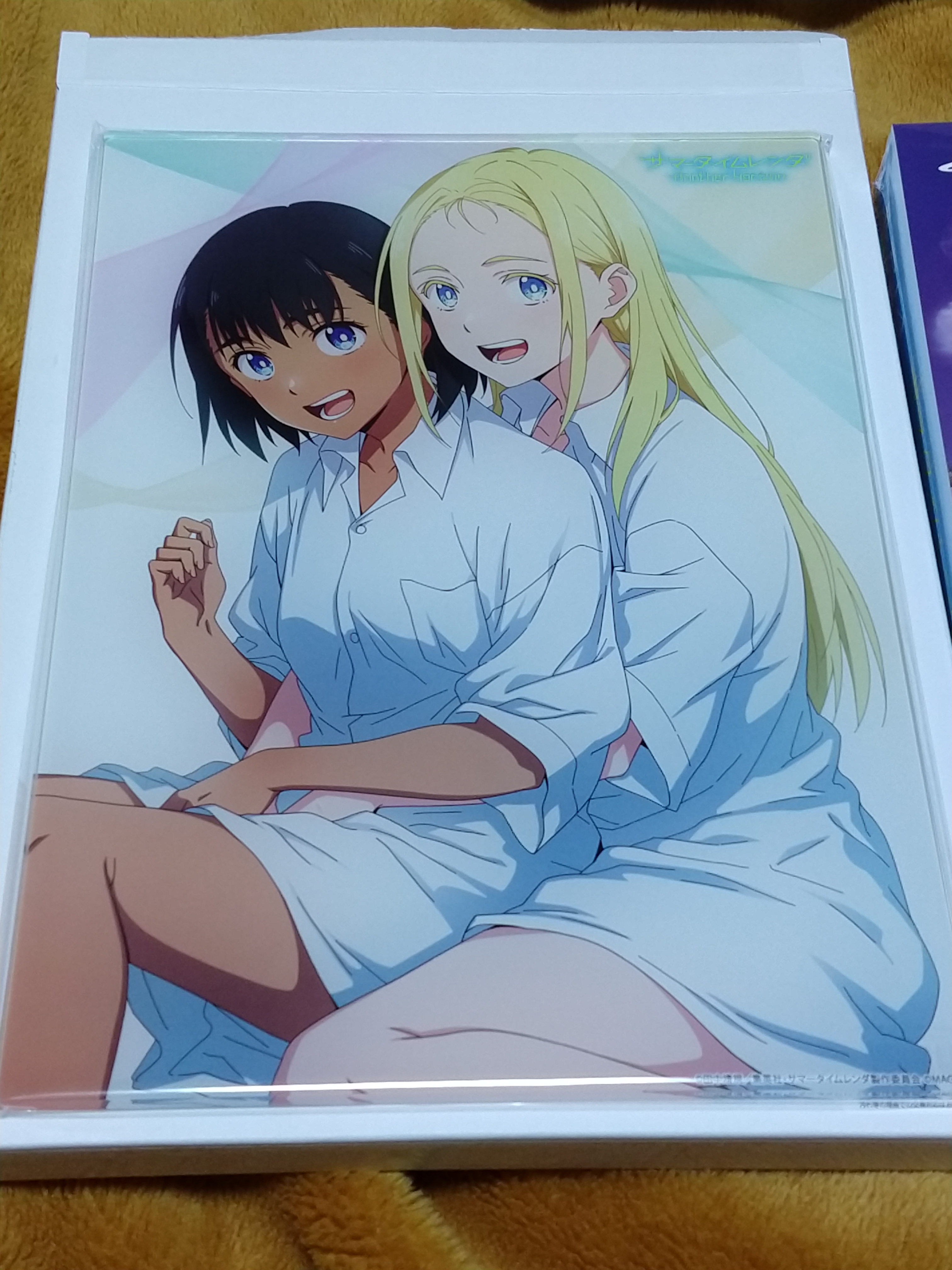 音瑠 в X: „サマータイムレンダAnotherHorizon買ったぜぇ