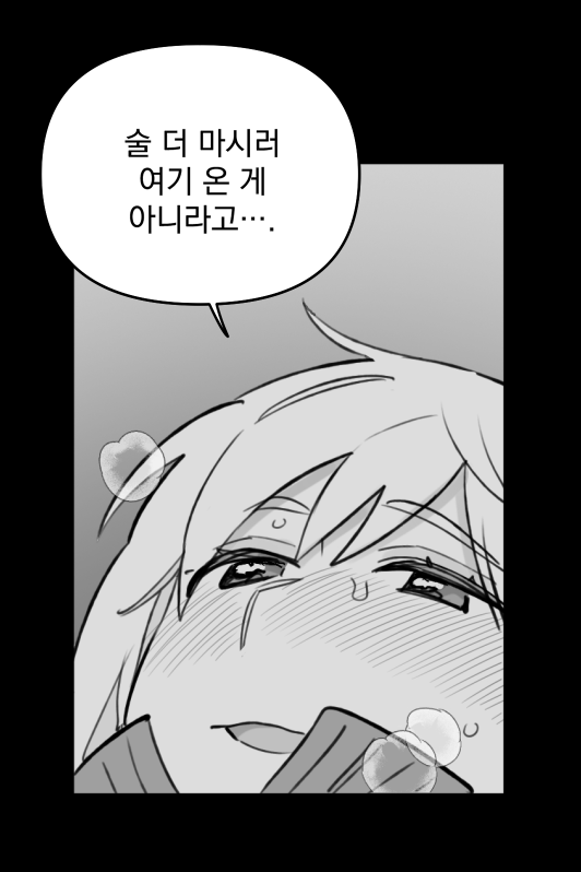 힘 쓰는 일은 자신 있습니다!
외전 A (백합!) 2화가 봄툰에 업로드 되었습니다.
도대리 얼굴 보러 오세요!
이번 편은 성인버전과 비성인 버전이 약간 다르게 편집 되었습니다. 가급적 성인 버전으로 읽어주세요 ^^
감사합니다!
https://t.co/BfFfO1DWHv