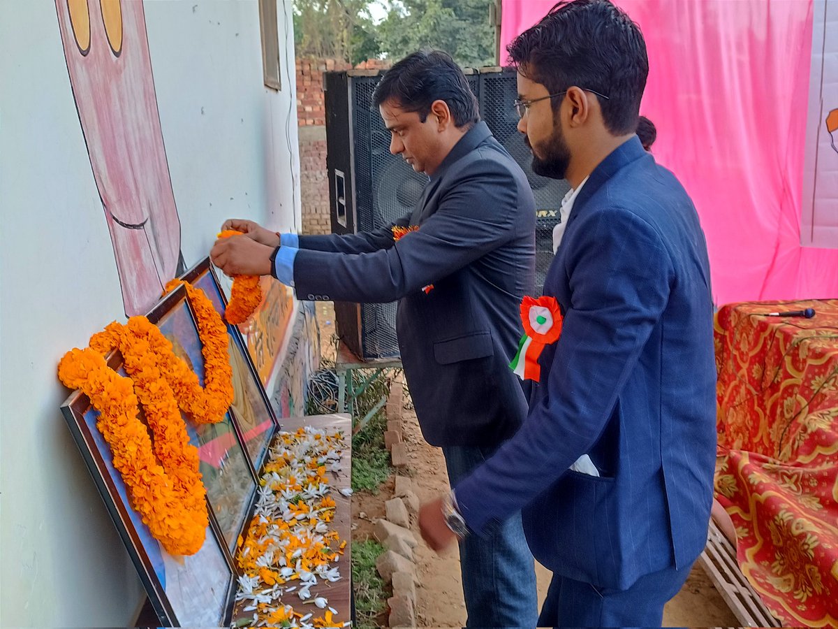 shine_ngo_'s tweet photo. आज हमारे स्कूल पर 74वाँ गणतंत्र दिवस बड़े हर्षोल्लास से मनाया गया। इस अवसर पर मुख्य अतिथि श्री एल. बी. शाही व श्री संजय यादव व निदेशक श्री शमशाद आलम जी ने राष्ट्रीय ध्वज फहराया। 
बच्चों ने सांस्कृतिक प्रस्तुति दी। 

सभी देशवासियों को गणतंत्र दिवस की हार्दिक शुभकामनाएँ 🇮🇳 https://t.co/x6UsRvpV17