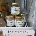 嬉野温泉 ホテル華翠苑のツイート画像