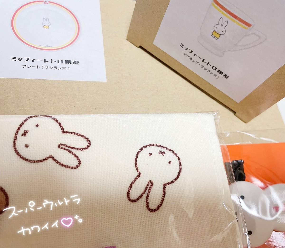 ぐわー！！！😭💗まってまってやばいいいいい😭💦ながまいからの誕プレめちゃくちゃ好みでうれしいいい😭💗😭💗ミッフィーだいすきなの- ̗̀ ꪔ̤̥ꪔ̤̮ꪔ̤̫  ̖́-
ありがとうながまいー！！！
はだあれのことよくわかってる....だいすき......