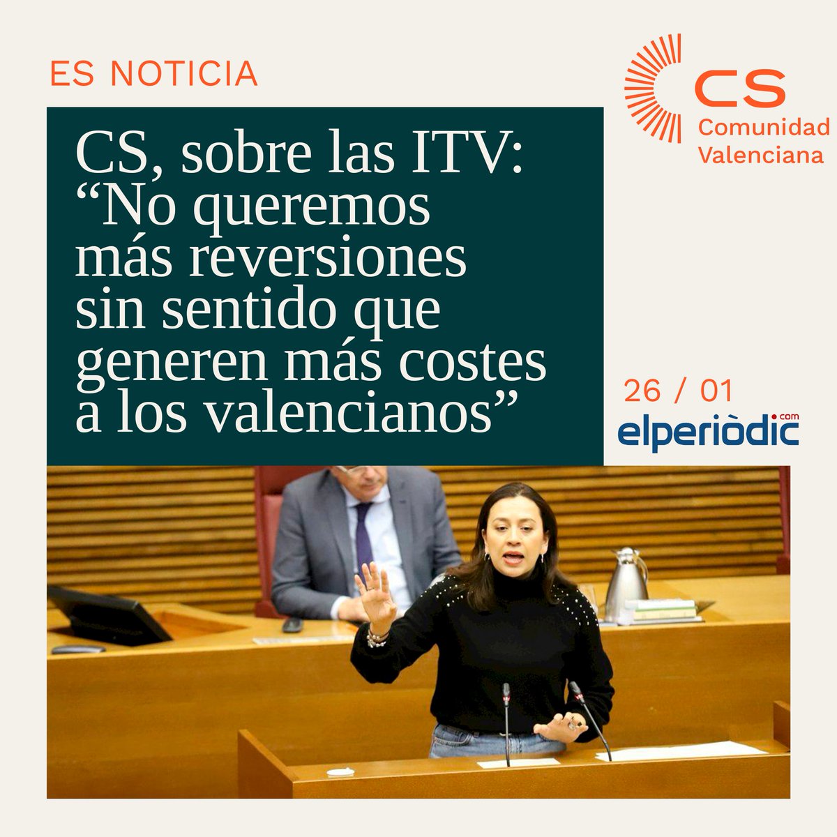 ❌ ¡¡No queremos más reversiones sin sentido que acaben generando más costes!!

 📢 <a href="/YanethGiraldoJ/">YANETH GIRALDO</a> "Exigimos transparencia para conocer los informes en los que el Botànic basa su decisión del cambio de gestión.

📰 Lee más en <a href="/elperiodic/">elperiodic.com</a> elperiodic.com/sobre-queremos…