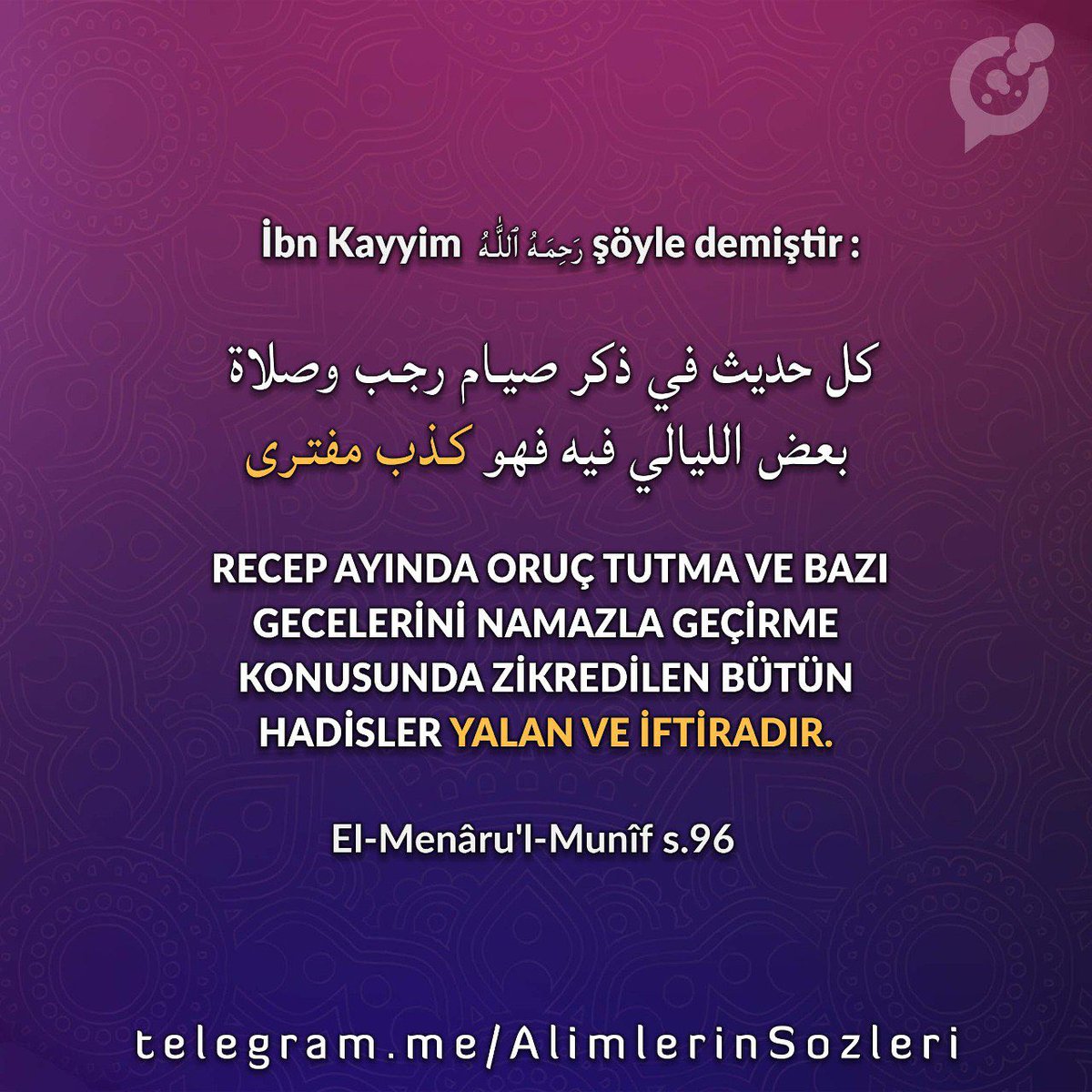 AlimlerSozleri's tweet photo. 📍Recep ayına özel ibadetlerle ilgili alimlerin bazı sözleri.
🔻 🔻 🔻
📲 https://t.co/4q7sMHXzGm
#Recep #RecepAyı #Bidat #Bidatler #Hadis #EhliSünnet #HadisEhli https://t.co/DF0iiSO6dQ