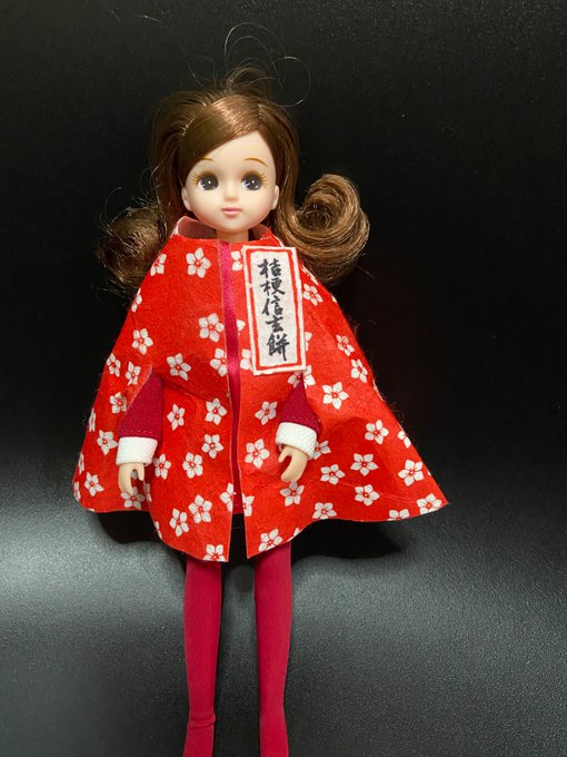 Twitterのコスプレ画像23