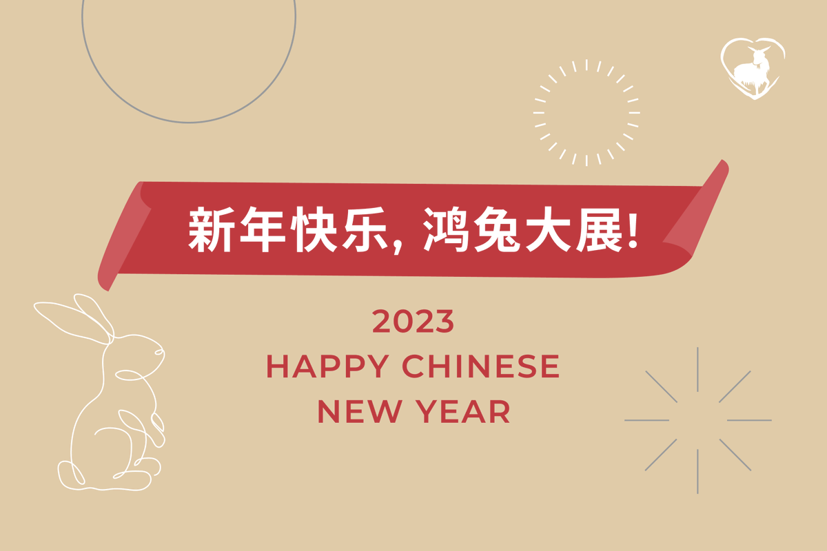 新年快乐, 鸿兔大展 Happy Chinese New Year! We wish all of our partners, friends and colleagues a peaceful and prosperous year of the rabbit. May it be a year filled with harmony, luck and happiness. #chinesenewyear #rabbit #yearoftherabbit #goodcashmere #cashmere
