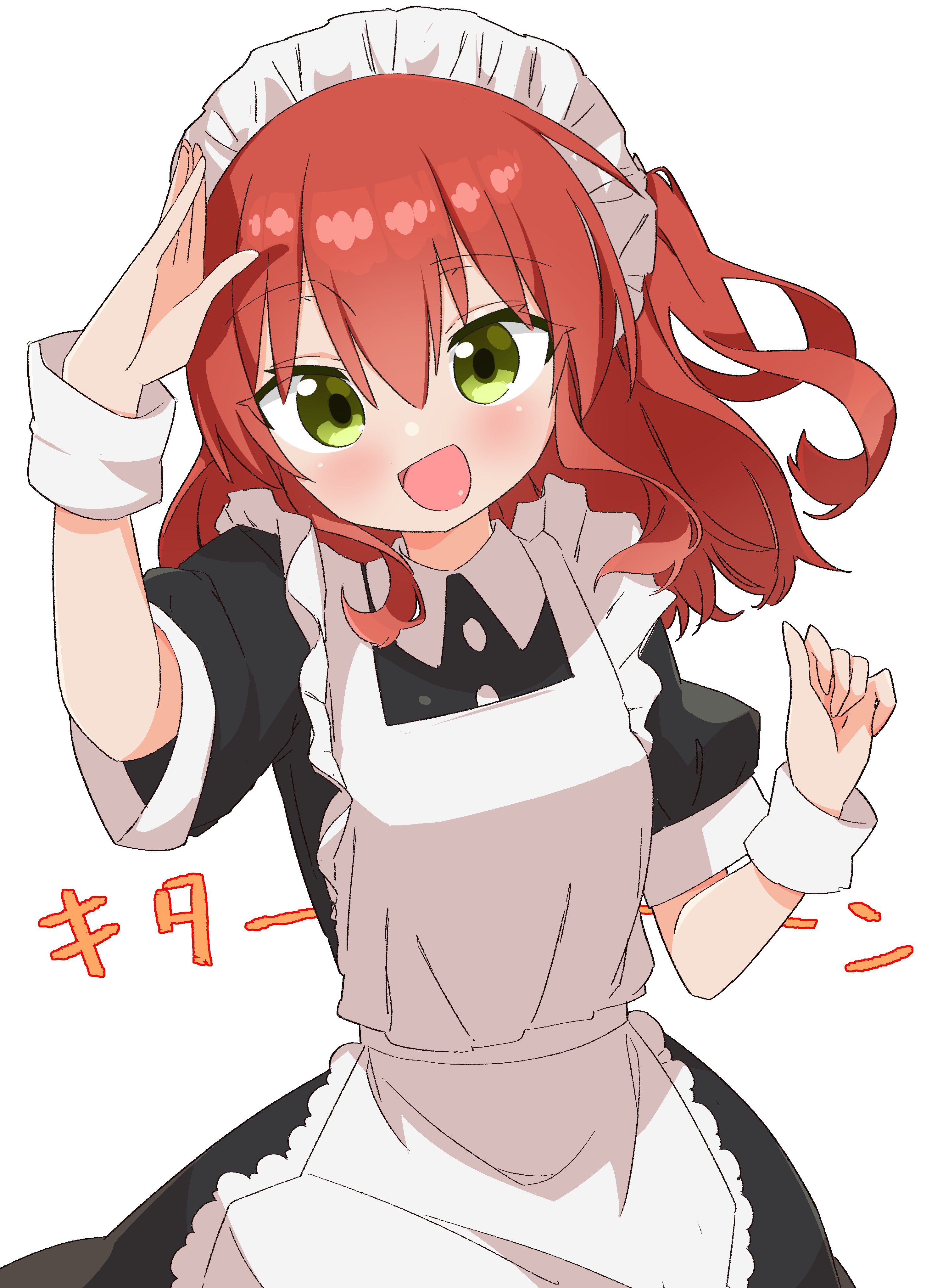 うるち on X: 
