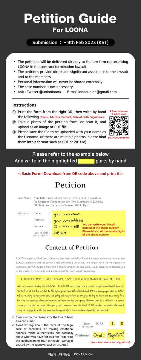 unionloona's tweet image. 🚨진행 중인 법적 절차에 따라, 탄원서를 수집하여 법무법인에 제출할 예정입니다. 많은 참여 부탁드립니다.

🚨Follow the instructions to submit the petition. These will be delivered to LOONA's lawyers.

🔗bit.ly/LOONAUNION
(1/3)