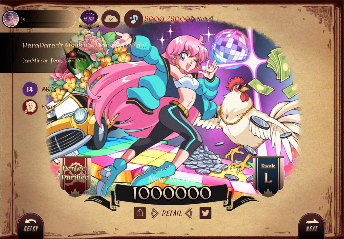 ChipsJs's tweet photo. #LanotaGame #Lanota 
New Song PP! https://t.co/MDodJy9nwX