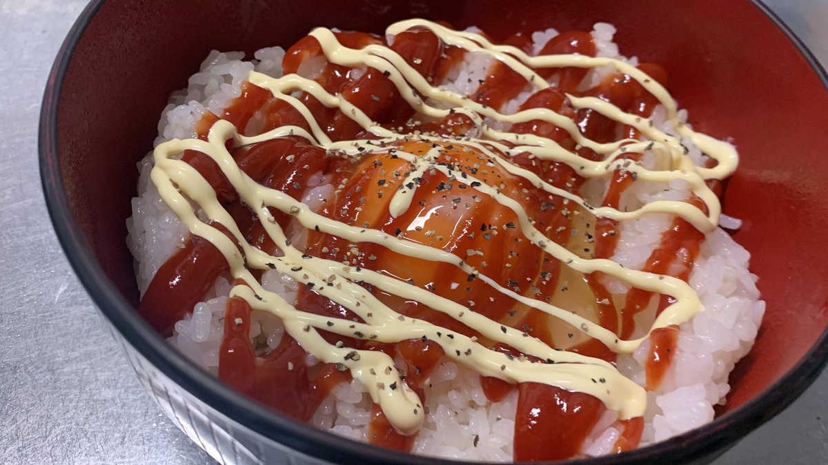 TKGP555's tweet photo. 50円で出来る簡単マヨケチャ卵かけご飯

#卵かけご飯　#簡単料理　#ズボラ飯　#一人暮らし　#飯テロ https://t.co/faCASJ3qNP
