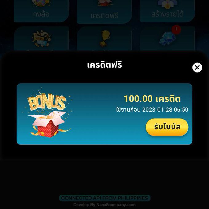betflix168s's tweet photo. เปิดค่ายใหม่แจกฟรี 5O.- เก่า 

1.  รีทวีต และ กดหัวใจ
คอมเม้นว่า : #เครดิตฟรีล่าสุด
⏬ทำเสร็จแล้วทักมารับได้เลย⏬
https://t.co/mXT8fbHloy
⏬กลุ่มลับแจกเครดิตฟรีทุกวัน ⏬
https://t.co/KcWP8JEFzG

#เครดิตฟรี  #เครดิต��รี50 #เครดิตฟรีกดรับเองหน้าเว็บ #เครดิตฟรี #เครดิตฟรีล่าสุด https://t.co/OKoYxhwvEe