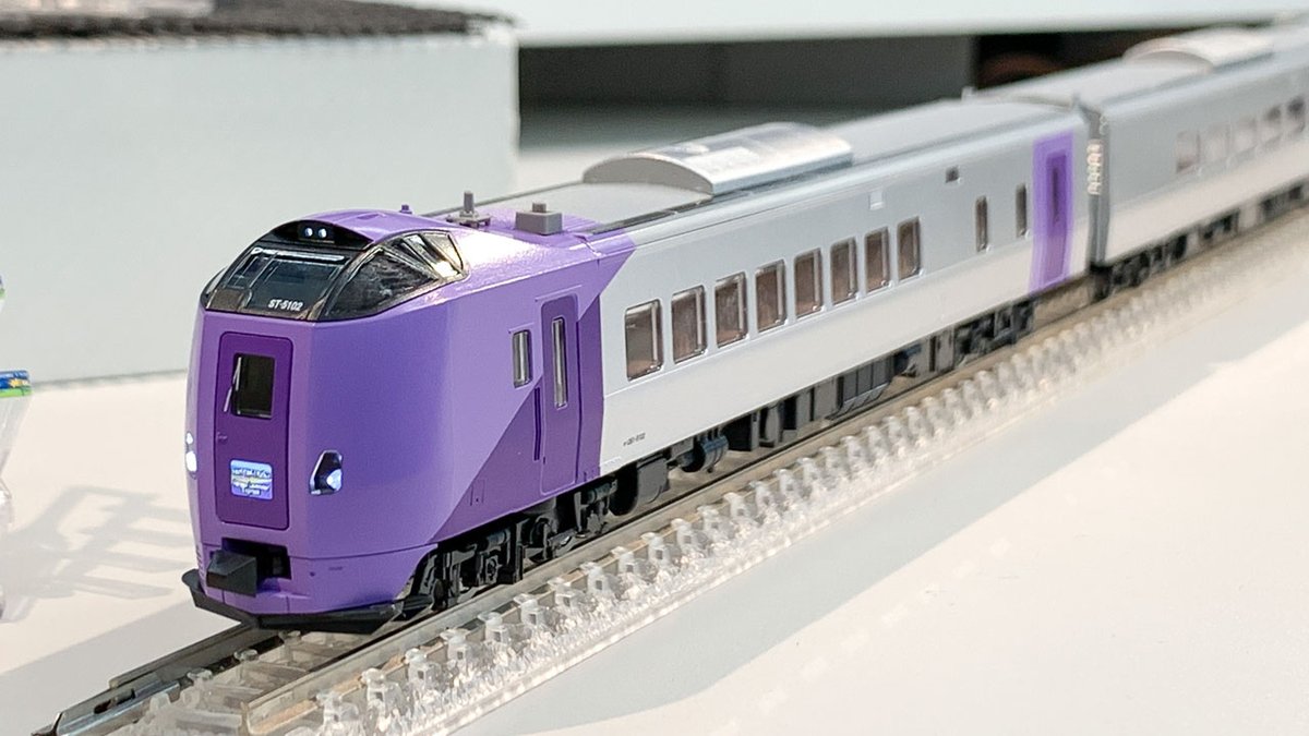 2023年1月27日にJR北海道キハ261系5000番代ラベンダー編成が発売となり