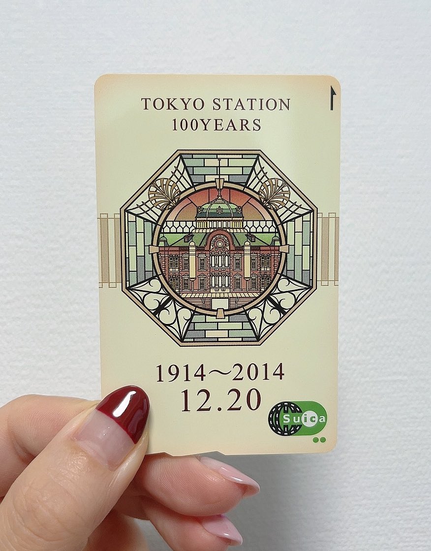 ブラウン×ピンク 失効 Suica 東京ルネッサンス / TOKYO millenario 2