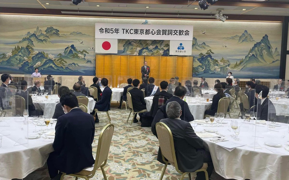 ochitakao tweet picture