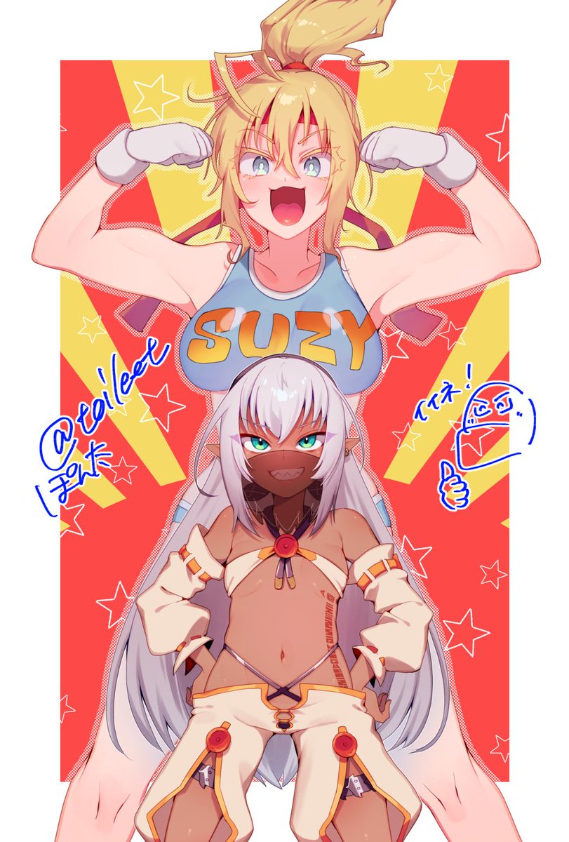 Skeb納品しました〜 ご依頼謝謝💪🏻👺👍🏻
納品した2〜3枚目はおまけの単体絵です。

https://t.co/RQ3oBNbD25
#Skeb #Commission @skeb_jp 