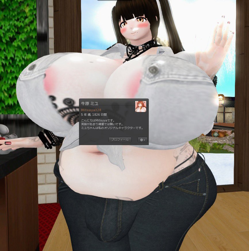 MTY_1884_MMSL's tweet photo. 今日(昨日)はREZデー‼️
今年で5年
3,4枚目は初期の頃のスクショ
 #SecondLife https://t.co/HlvwhMwDLM