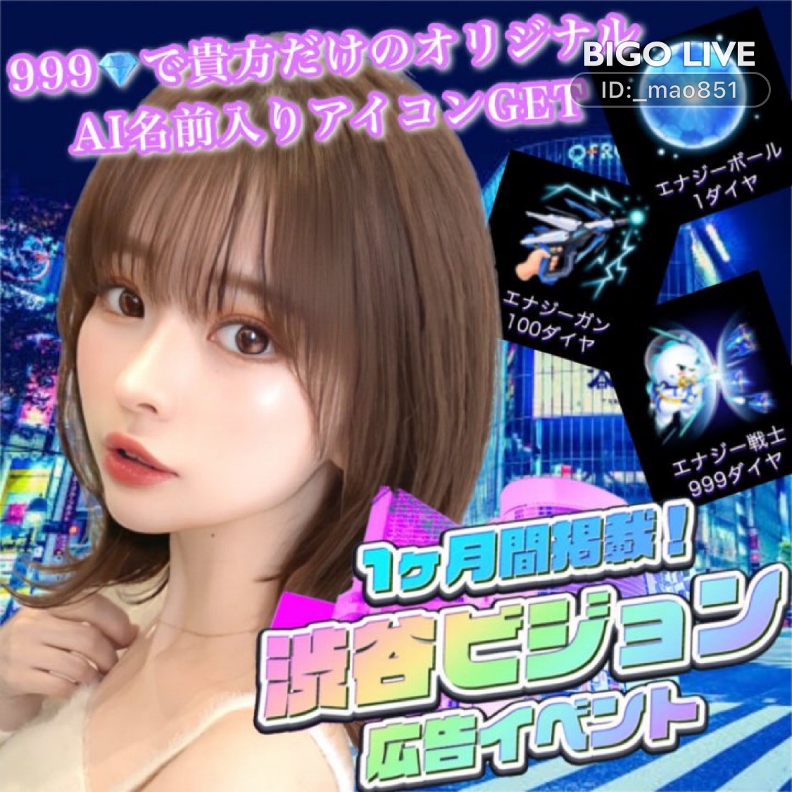 Chacapon tweet media