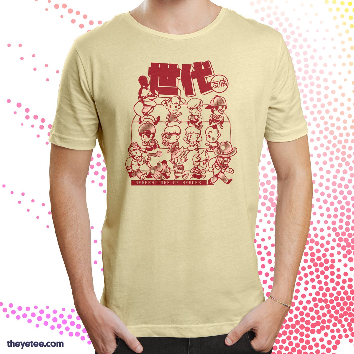 「Three generations of kids, psychics, and」|The Yetee 🌈のイラスト
