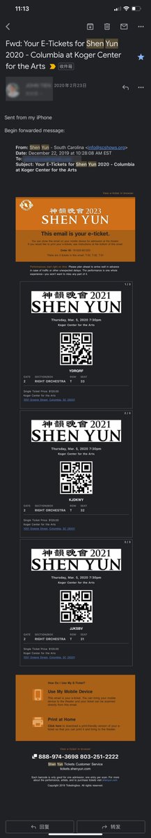 mhwus's tweet photo. 2020年,我在Costco购物时,经过神韵临时售票摊位,一位女弟子主动上前礼貌地打招呼推销门票.我老公最怕这种事,马上走远了,我跟他说法轮功20我年反共如何成功,我老公说,哦,那我们应该支持,转身回去网上订票.我打了儿子电话,按他的时间,我们订了3张票.
去看时我还用推文做了直播.可惜不能拍表演时的影像. https://t.co/I8T4nAF1eV