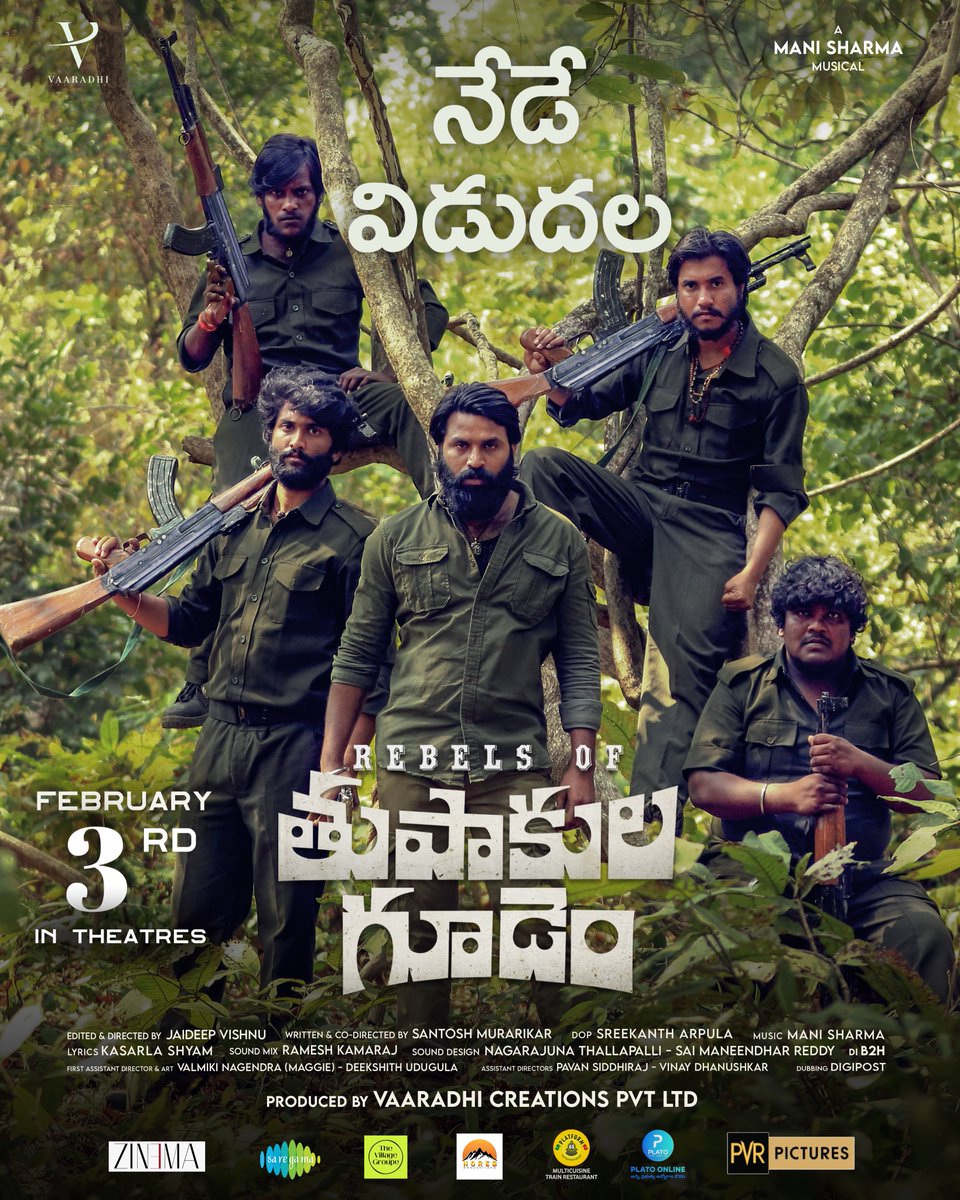 All set to witness the scam in theatres from today. 
#thupakulagudem #rebelsofthupakulagudem #manisharma #vaaradhicreations #jaiyetrimakana #praveenkandela #shrikantrathod #jaideepvishnu #santoshmurarikar #SreekanthArpula #shivaramreddy #platform65 #platoonline #thevillagegroupe