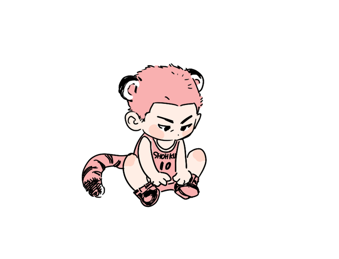 나 잔다 너무 재미있게 놀지마라 