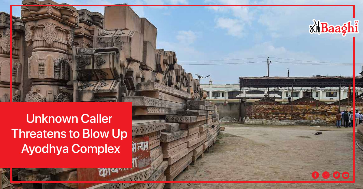 Unknown Caller Threatens to Blow Up Ayodhya Complex

en.baaghitv.com/unknown-caller…

#BaaghiTV #ITVertical #Ayodhya #ShaligramRocks #Ayodhya #AyodhyaRamMandir #shriram #Adipurush #russia #ayodhyarammandir