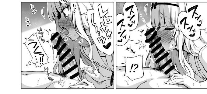 【FANBOX】と【Fantia】更新しました!

『2月3日進捗&雑記
(とあるアニメのエッチな落書き3枚…!)』です…!

見返してみるとこのキャラって
こんなに可愛かったんか!
ってなってます(笑)

【FANBOX】
https://t.co/cVq079GVGV
【Fantia】
https://t.co/C4aaYLyq55 