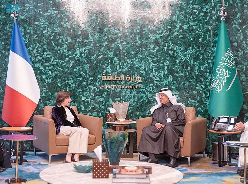 الصورة