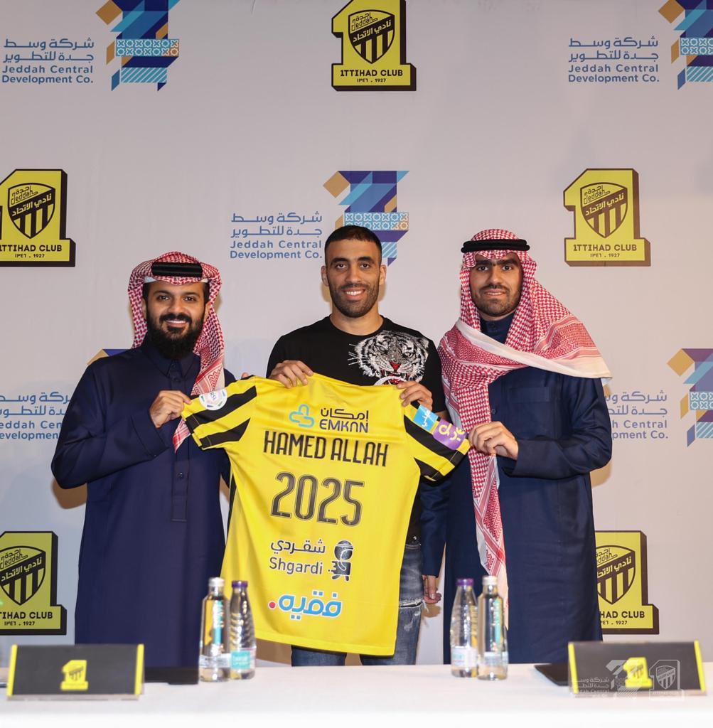 Hamedallah_9's tweet photo. جد سعيد ببقائي في نادي الوطن و الشعب، متمنيا من الله السداد و التوفيق لإسعاد جمهورنا الكبير، و شكر خاص لاخي أنمار الحائلي و اخي أحمد كعكي ولإدارتهم الموقرة و ان شاء الله نكون جميعا على قدر طموحات النادي و الجماهير  
@ittihad 💛🖤 https://t.co/QFgfe5VqII
