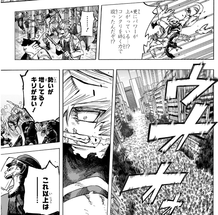 Different panels and crowds. 