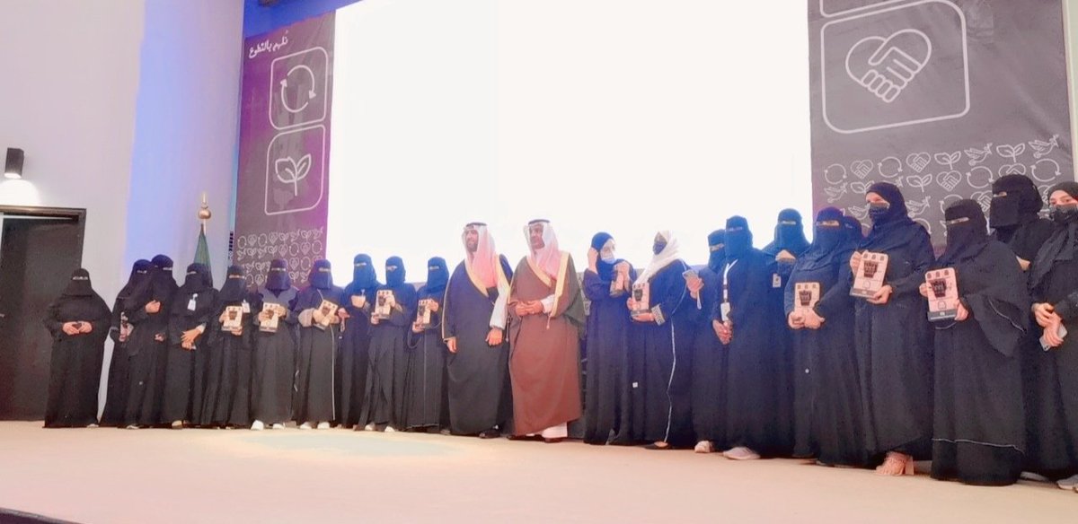 refa3ah's tweet photo. مؤسسة الديوانية للعمل التطوعي الوقفية تُقيم الحفل السنوي على شرف صاحب السمو الملكي الأمير فيصل بن سلطان بن ناصر آل سعود، بغرفة ينبع وبحضور محافظ ينبع ورئيس غرفة ينبع والجهات ذات العلاقة . 
@FSNalsaud 
@saadalsuhaimi_ 
@aldewanih1 https://t.co/4RBtSdYnUU