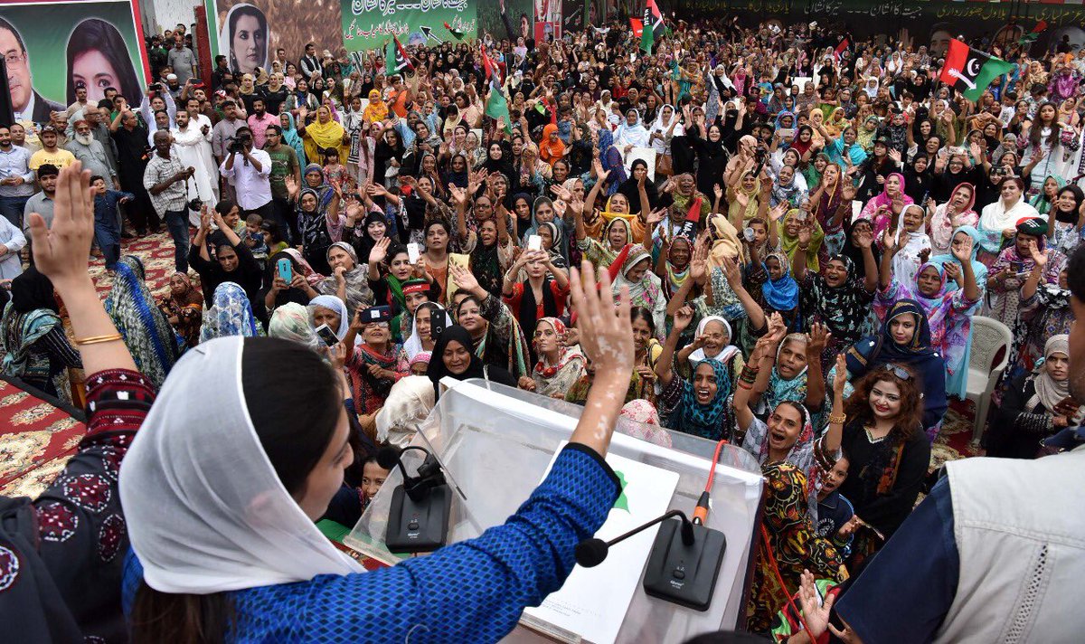 Happy belated birthday to u choti Bibi @AseefaBZ sahiba.
May God give you energy to fullfill the dreams of ur shaheed Mother, ur Fight against #Polio Is incredible Insha'Allah our country will be #PolioFree with the help of ur hard work
Stay blessed ♥️