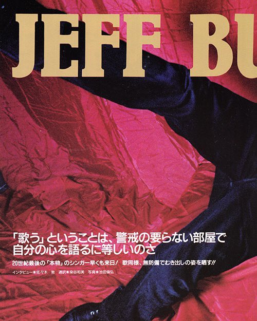 jbuckleyarchive's tweet image. 