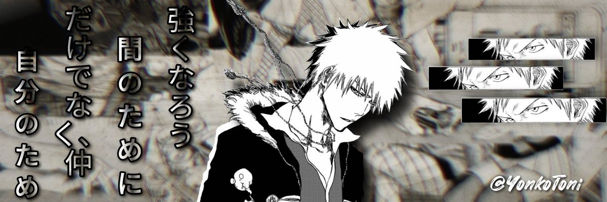 motherofgalaxis's tweet photo. hello!!!
[I am making free simple banners]

rules:
1. follow
2. retweet
3. comment any character

thats it🦭🤍
#gaming #banner #header #twitch  #Anitwt #VALORANT #LeagueOfLegends https://t.co/waHLbiEYlr