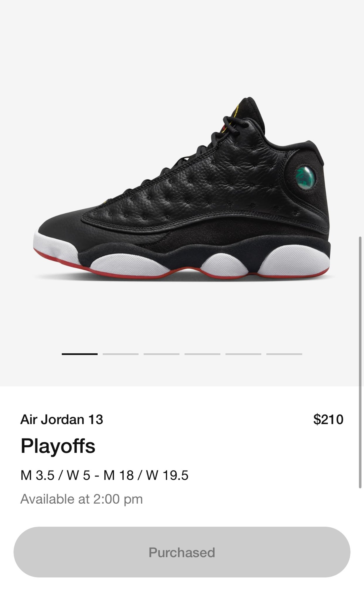 snkr reserve