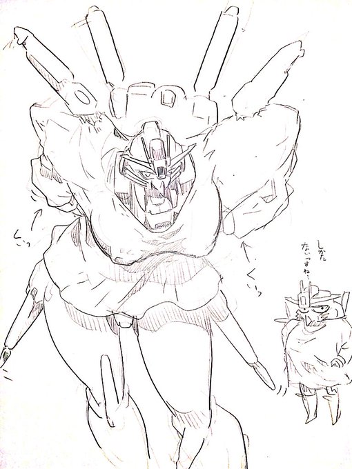 いろいろ飛び出てるSちゃん 