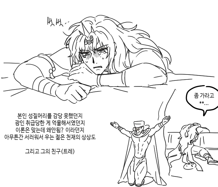 hashiranoyami's tweet photo. https://t.co/OSsdGhG2iV