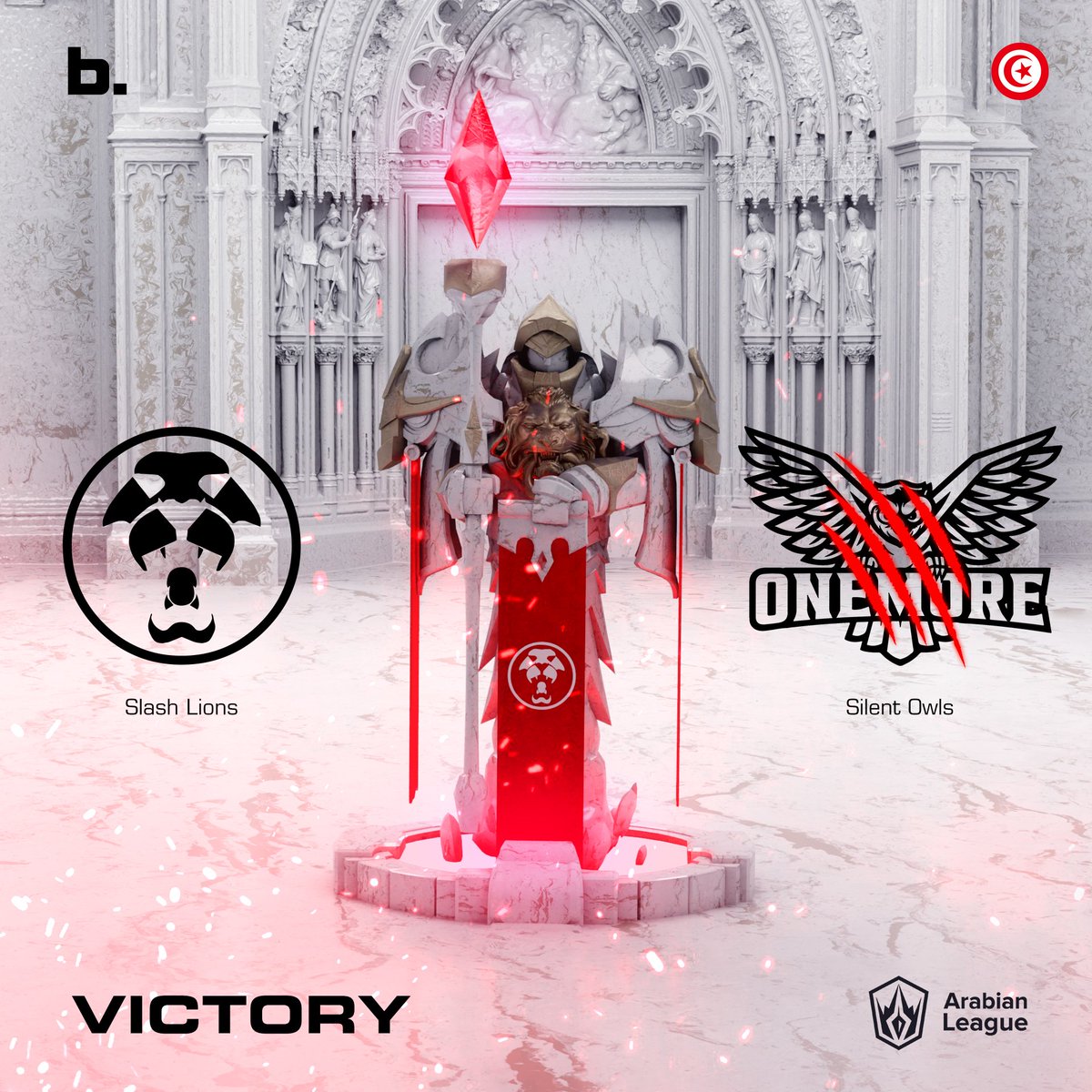 In fact, when the lions roar, the owl are silent.
Took the W today against <a href="/OneMore_esports/">One More</a>
GGs!