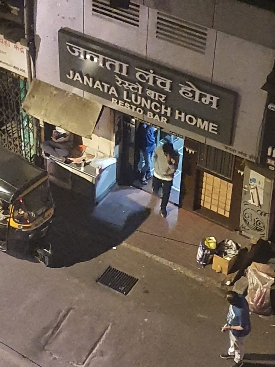 ms_aftab's tweet photo. DCP Zn-IX #AnilParaskar
https://t.co/7HPnhd5KSs
19.1.23 Tweet .
MyTweet 16.1.23 @ 10 am to MumbaiPolice on violence mob attack by Janta Lunch Home Restro Bar 3am.
FIR filed u/s 143,147,149,160, 227,224,IPC 37 & 135 of Bombay Police Act on 5waiters.Sachin,Gautam Yadav, Vinod& Raut https://t.co/TmlrOJGfL3