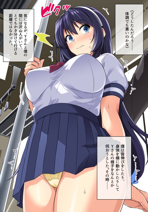 続きはこちら
https://t.co/PLVhLzxbbi 