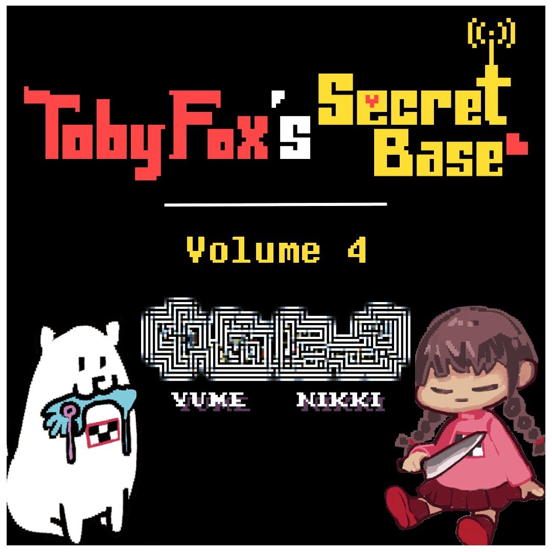 Artist: Toby Fox [Composer] - OC ReMix