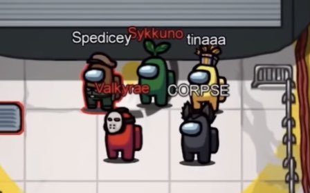 iykyk