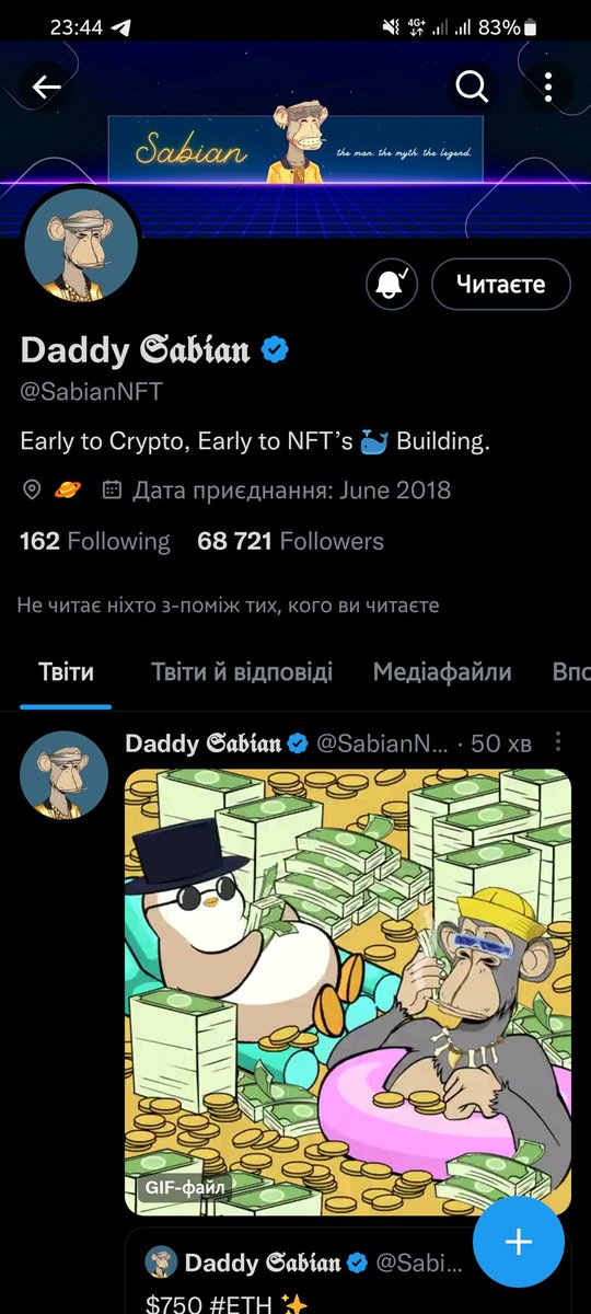 diit93's tweet photo. @SabianNFT Done https://t.co/cTGk1tQLgM