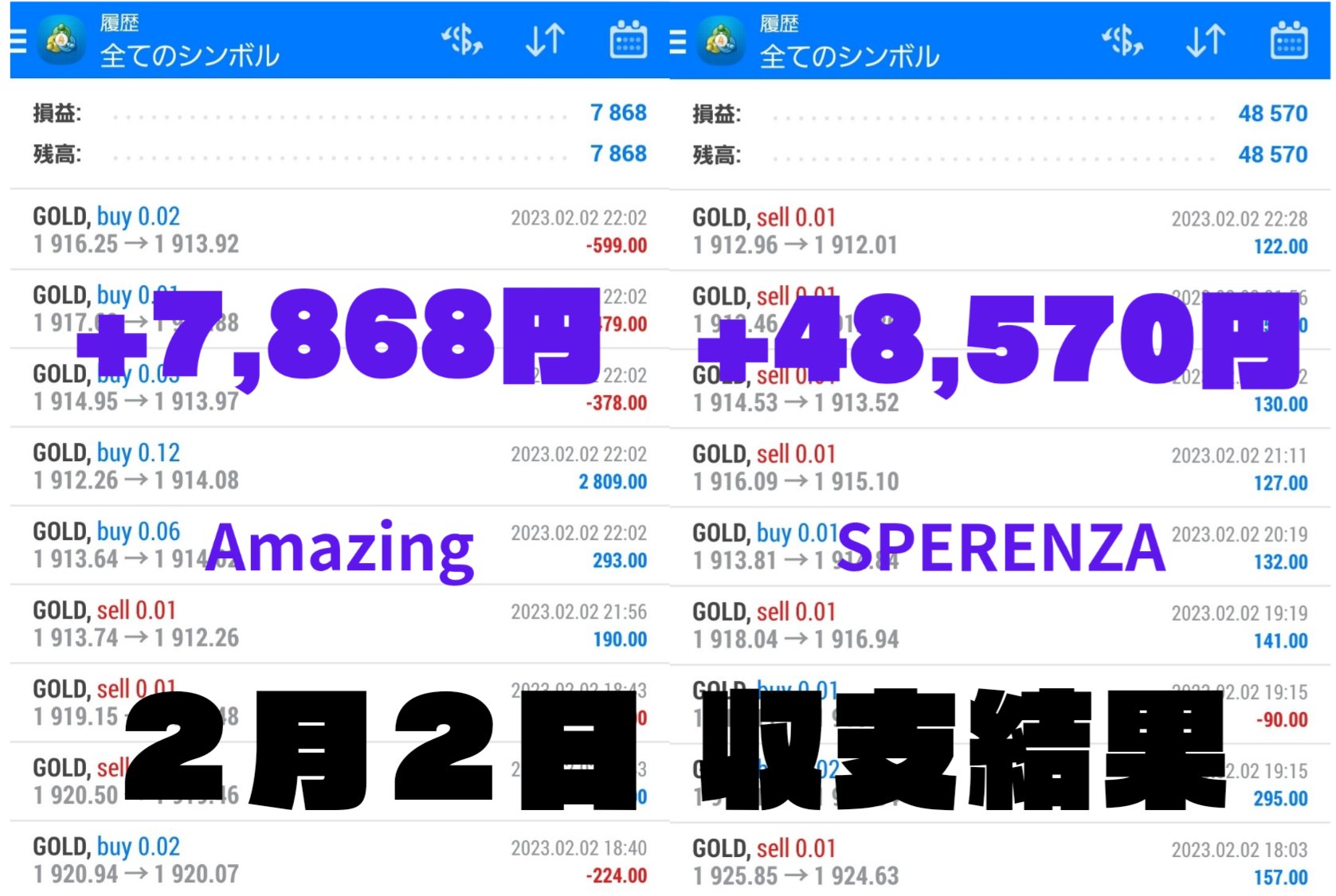 ex4ファイル デコンパイル（口座縛り解除）EA サインツール FX