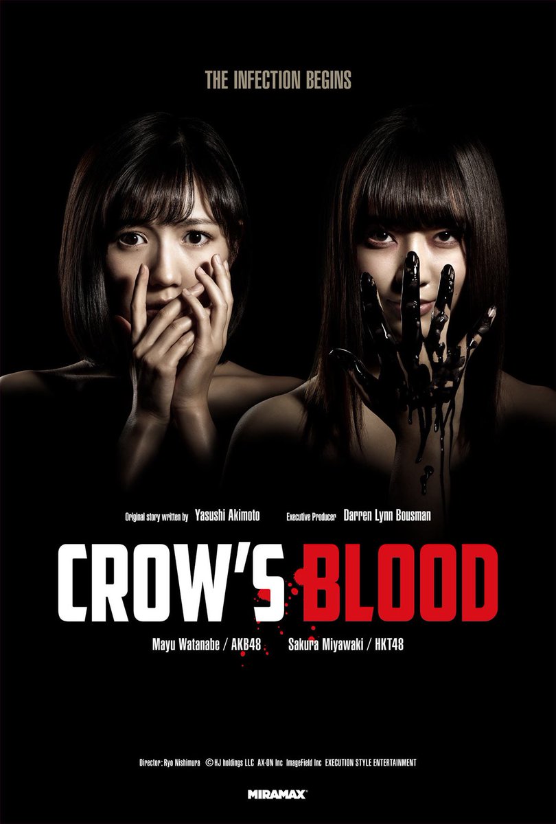 voiceoverprince's tweet photo. I’m wondering if anyone knows where I can either watch or buy the English dub of #crowsblood? I played the lead male. It was directed by Todd Haberkorn. He also voiced in it, along with Xanthe Huynh, Cristina Valenzuela and Christine Marie Cabanos. Let me know. 😊 https://t.co/ykOPl88Szv