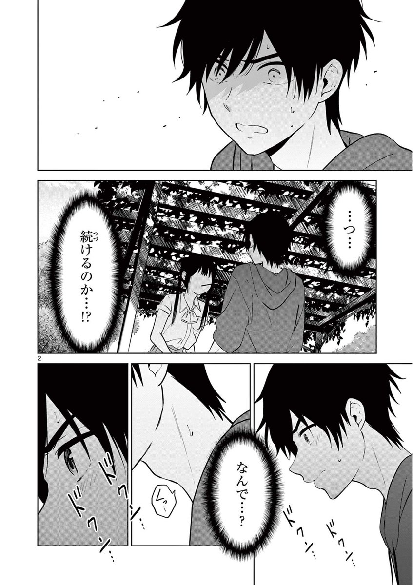 (6/10) 
