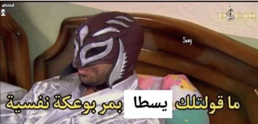 josaher's tweet photo. https://t.co/eWxSgPLScz